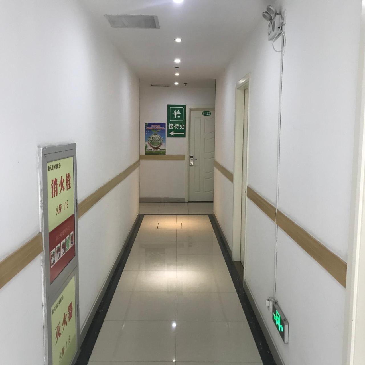 Huifeng Inn شانغهاي المظهر الخارجي الصورة